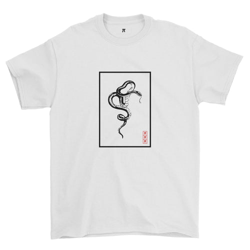 SS21 SERPENT TEE